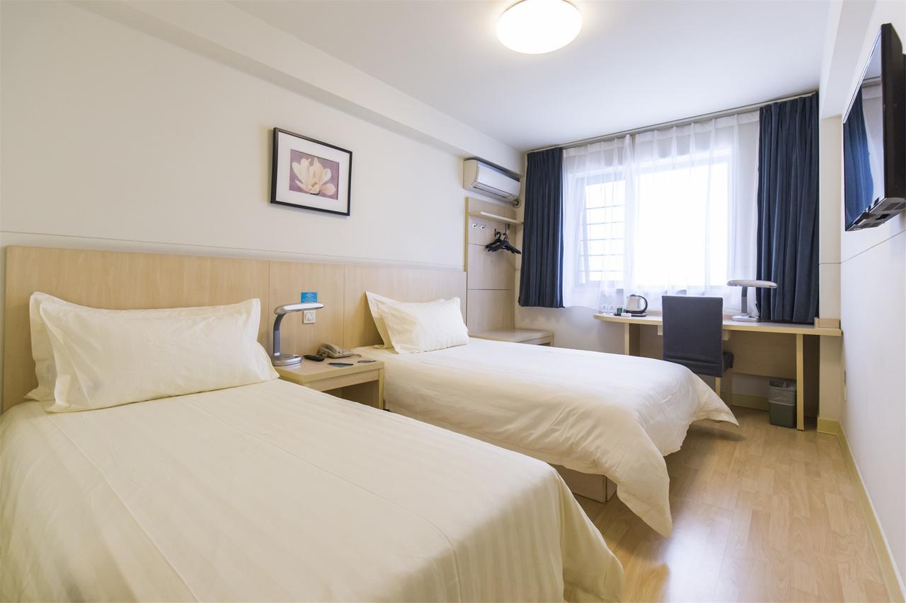Jinjiang Inn Select Harbin Qiulin Yida Yiyuan Kültér fotó