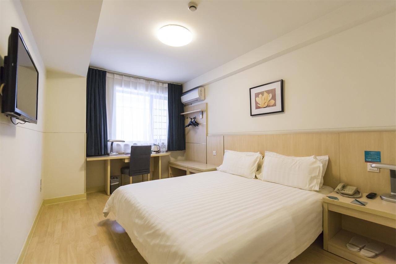 Jinjiang Inn Select Harbin Qiulin Yida Yiyuan Kültér fotó