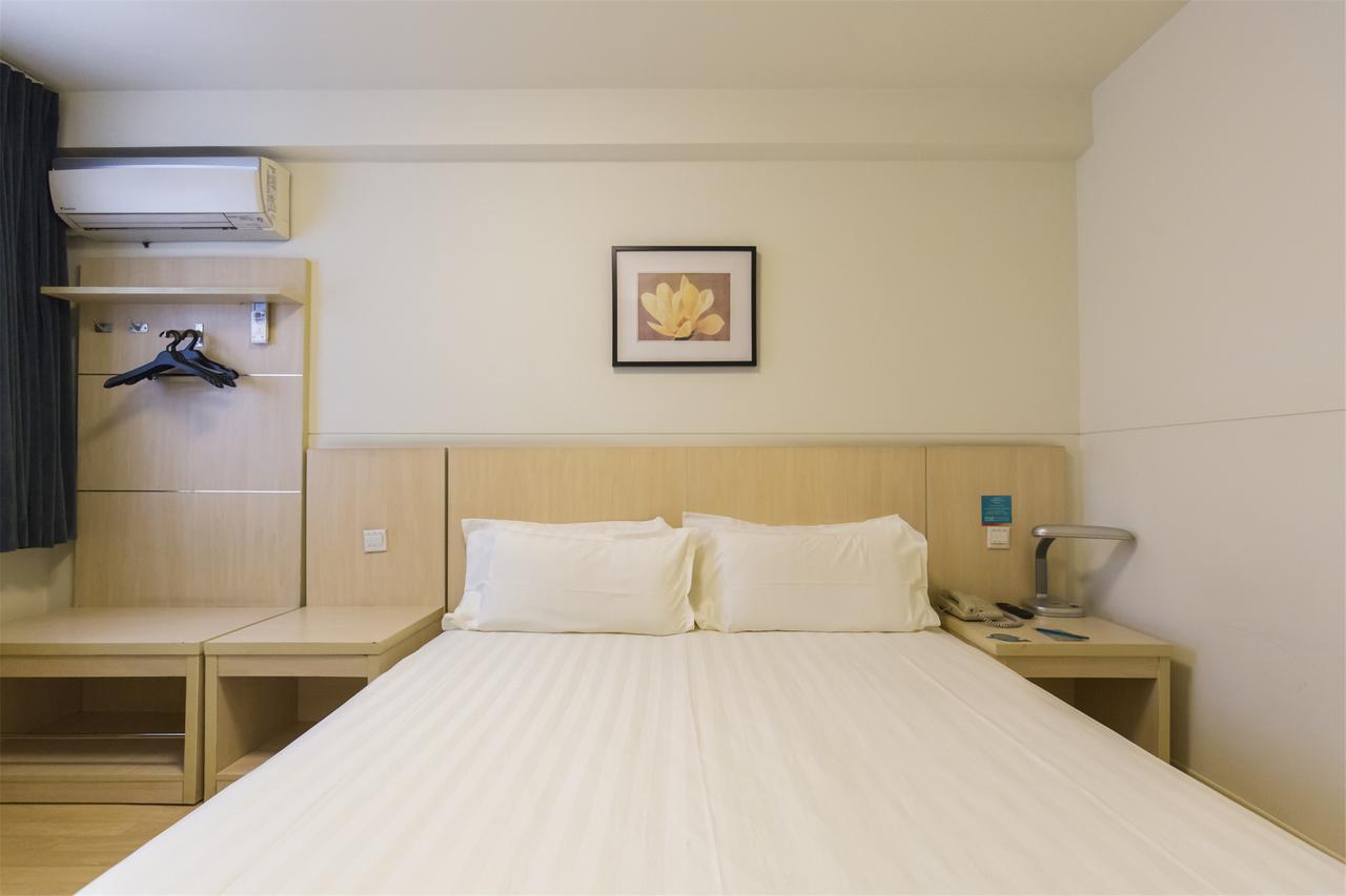 Jinjiang Inn Select Harbin Qiulin Yida Yiyuan Kültér fotó